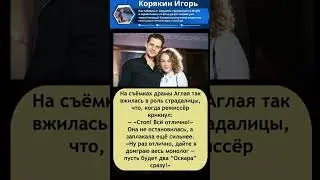 Зафиксированы новые значения параметров