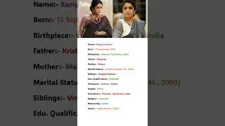 Beautiful Actress Ramya Krishnan Biography #shorts #shortvideo #viralvideo #trending #youtubeshorts