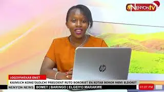 RESIDENT WILLIAM RUTO HOSTS STATE NEW YEAR&rsquo;S EVE DINNER AT STATE LODGE,ELDORET