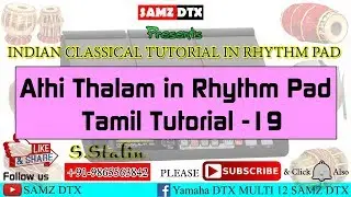 Athi Thalam in Rhythm Pad Tamil Tutorial 19