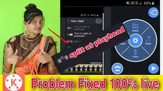 Kinemaster Video Cut Problem Solve || Kinemaster Split/Trim Problem Solutions (2021)