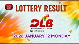 2026-01-12 | DLB Lottery Show | Tamil