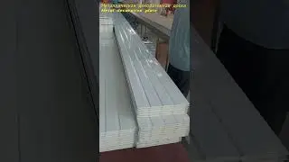 Холодностойкие строительные материалы Cold resistant and insulated building materials #wallboard