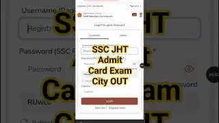 SSC JHT Exam City 2025 OUT 🔵 SSC JHT Exam City 2025 Kaise Check Kare ? SSC JHT Admit Card 2025 Link