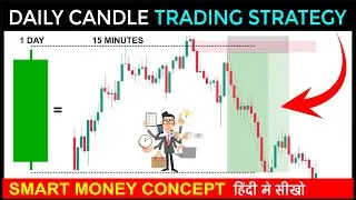 How to Trade Daily candle📊‼️ Best smc strategy to trade Daily candle‼️ Daily Profit $100