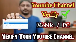How to verify YouTube Channel 2022 | Youtube channel verification | Verify youtube channel 2022