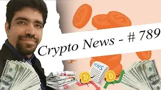 #789 | Crypto News | What Is A Crypto Rug Pull? Meaning, Examples And Cases List