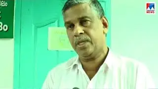 പയ്യോളി നഗരസഭയില്‍ ഇടതുമുന്നണി നല്‍കിയ അവിശ്വാസം നാളെ ചര്‍ച്ച ചെയ്യും | Payyoli Municipality