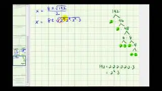 Ex:  Solve a Logarithmic Equation With a Difference - Quadratic Formula