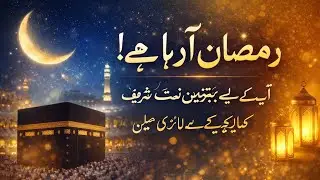 dawoodiqbal371 