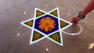 5×3 beautiful rangoli azhagiya kolam ❤️❤️❤️❤️❤️