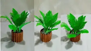 DIY Cute Mini Paper Plant  / How to make mini paper plant.