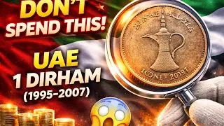 Почему этот дирхам ОАЭ стоит так дорого?