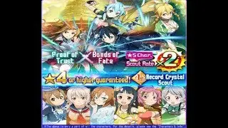SAO Memory Defrag - 1st Anniversary Record Crystal Scout Part 1