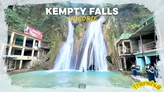 Kempty Fall आप भी देख लो कितना ख़ूबसूरत है ये झरना,Best tourist place in mussoorie