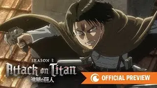 Attack on Titan Season 3 - OFFICIAL PREVIEW