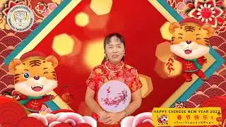 Happy Chinese New year  2022  春节快乐! @กุลวดีศึกษา l โรงเรียนกุลวดีศึกษา