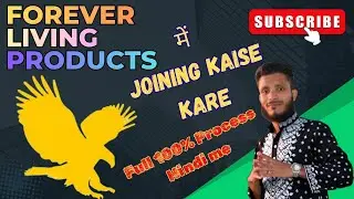 How to Join Forever Living Products / Forever Living Kaise Join Kare #flp #flpindia #tlfcreators 
