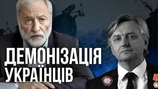 Як Лозниця фальшував образ українця: розповідає Йосиф Зісельс