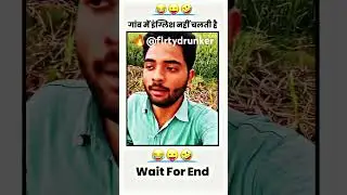 Actually🤣| #trending #funny #greenever #musicanddance #viral #comedy #green #musicdance #intresting