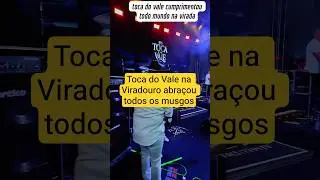 Toca do Vale na Viradouro abra&ccedil;ou todos os musgos