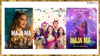 Maja Ma Madhuri Dixit Ritwik Bhowmik Srishti Shrivastava in bollywood LGBTQ+  Queer movie review