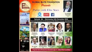 Poetry with Elite Stars Episode 4