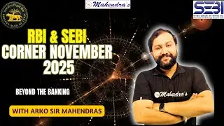 CURRENT AFFAIRS NOVEMBER 2025 | RBI CORNER,Banking & Finance News | SBI CLERK,IBPS CLERK,RRB PO 2025