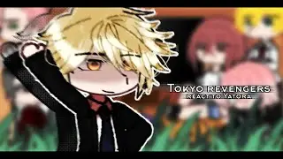 | Tokyo revengers react to Takemichi as yatora | blue period | 🇷🇺/🇬🇧/🇧🇷 |