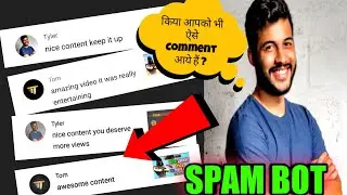 Tom /Tim/Tyler/Tem -YouTube Spam Bot Tyler (Exposed) 😱