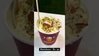 Krimmy Thickshakes