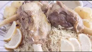 Nasi Arab Mandi Lamb Shank  - مندي_لحم#