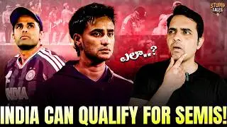 India Crushed by South Africa 😱 Semi Final Chances in Danger | T20 World Cup 2026 Super 8