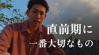 合格者と不合格者を分ける「言語化」の能力