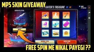 FREE FIGHTERS TREASURE EVENT || SPINNING BIRD MP5 EVENT FREE FIRE || FREE FIRE NEW EVENT