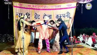भाग 16 आल्हा ऊदल का बंटवारा ढोला भवानीपुर सिधौली सीतापुर मोतीलाल रावत 9721104357 #ढोलाभवानीपुर #ढोला