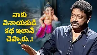 This is how I was told the story of Ganesha..! #rgv #tranding #rgvinterview #shorts #vairalshort #vairalvideo
