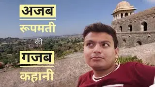 ROOPMATI FORT | रूपमती महल | V23 #alop #exploremp #roopmati