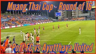 Port FC 2-1 Ayutthaya United: Muang Thai Cup Round of 16 - January 28th, 2026 