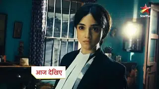 Aarti Anjali Awasthi NEW PROMO Today Episode Promo | 23rd September 2025