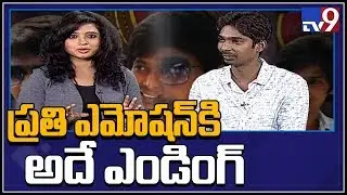 Comedian Dhanraj Exclusive Interview - TV9