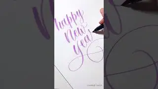 Happy New Year!! 💕 Blended Brush Pen Calligraphy #calligraphy #lettering