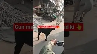Aminabad Lucknow Gun Market #trendingshorts #viralshort