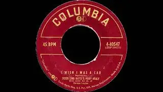 Peter Lind Hayes & Mary Healy - I Wish I Was A Car (BSN Stereo Mix)