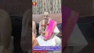 Srimath Rahasya Traya Saram Sapthaham - Day 2 - 01-02-2026