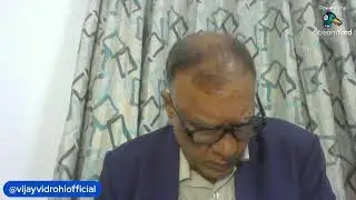 पोल खोल, ममता का नया रोल , संसद में लोकतंत्र का बजता ढोल , बोल जनता बोल ?