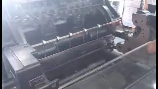 CORTE E VINCO AUTOM&Aacute;TICA HEIDELBERG SBD - 64X90 CM - C&Oacute;D.: 21685