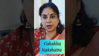 Vishakha Nakshatra #2025 #nakshatra #astrology