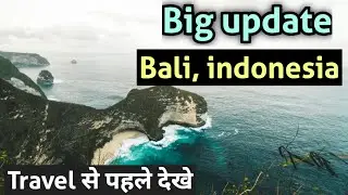 Bali Indonesia Travel update | Indonesia arrival card all Indonesia | Bali tour from India 2025