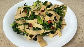 Spicy Chive & Tofu Skin Salad | Cold, Bold, and Bursting with Flavor 🥬🌶️